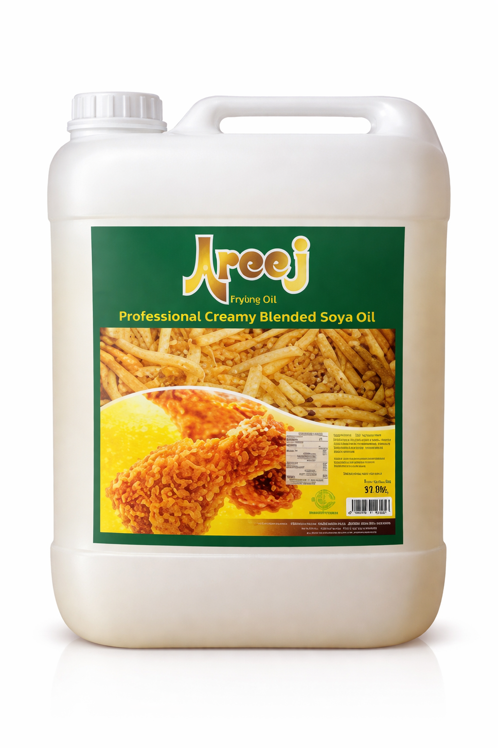 Areej Professional Frying Oil 17-liter