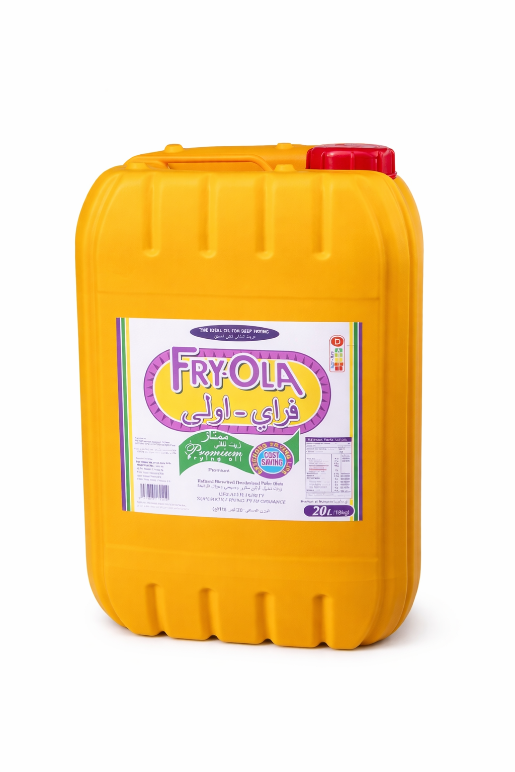 Fry-Ola Premium Deep Frying Oil 20L Professional Frying Oil Malaysia