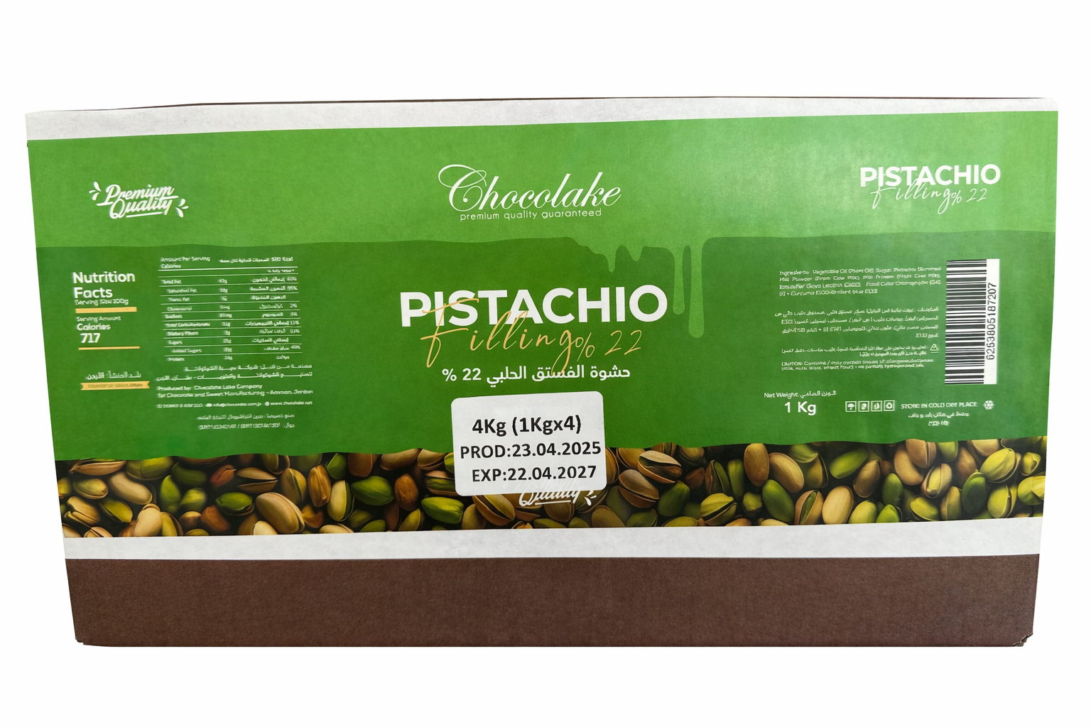 chocolake pistachio filling cream 22% 1kg x 4pcs box
