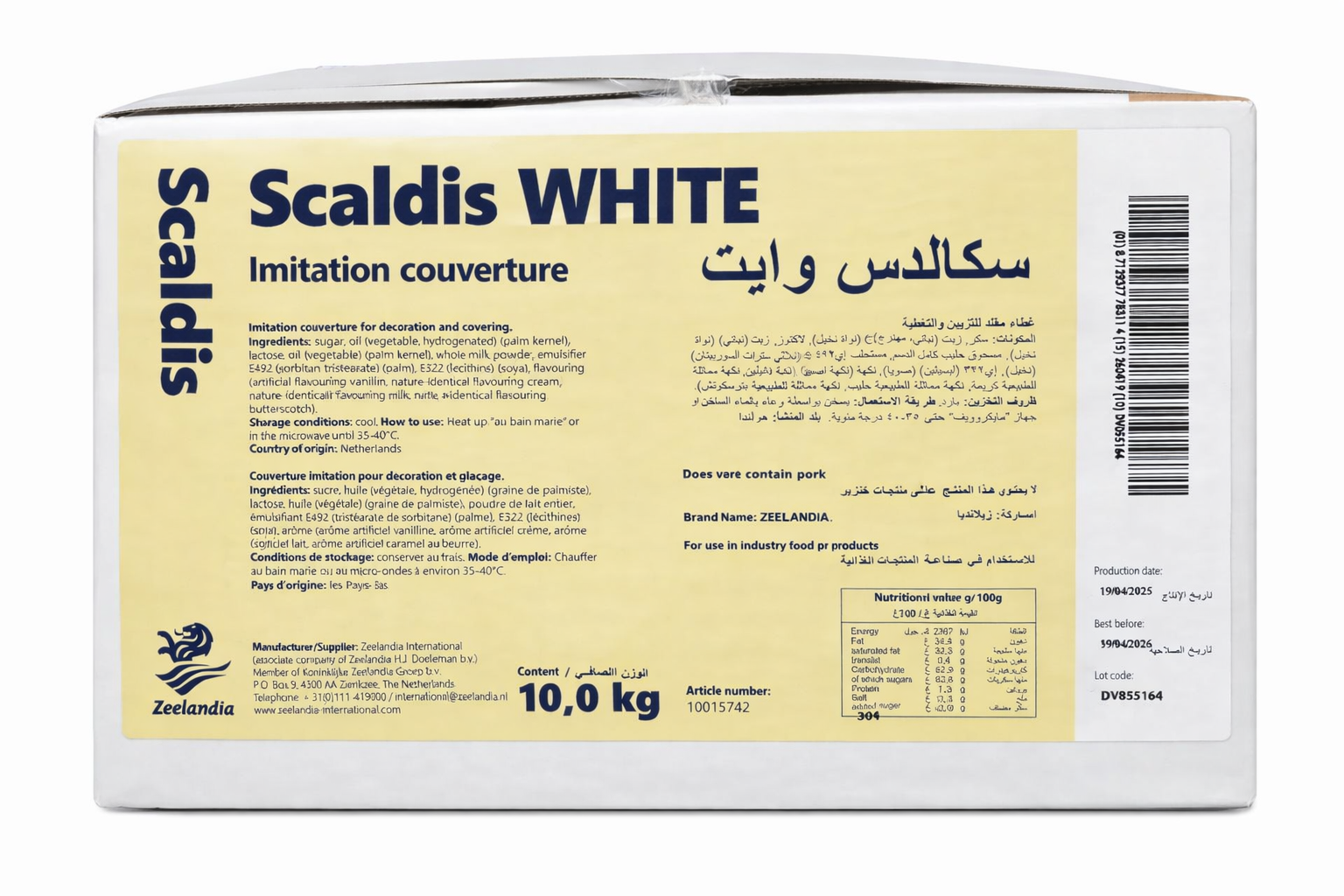 Zeelandia Scaldis White Imitation Couverture Chocolate coin 10kg