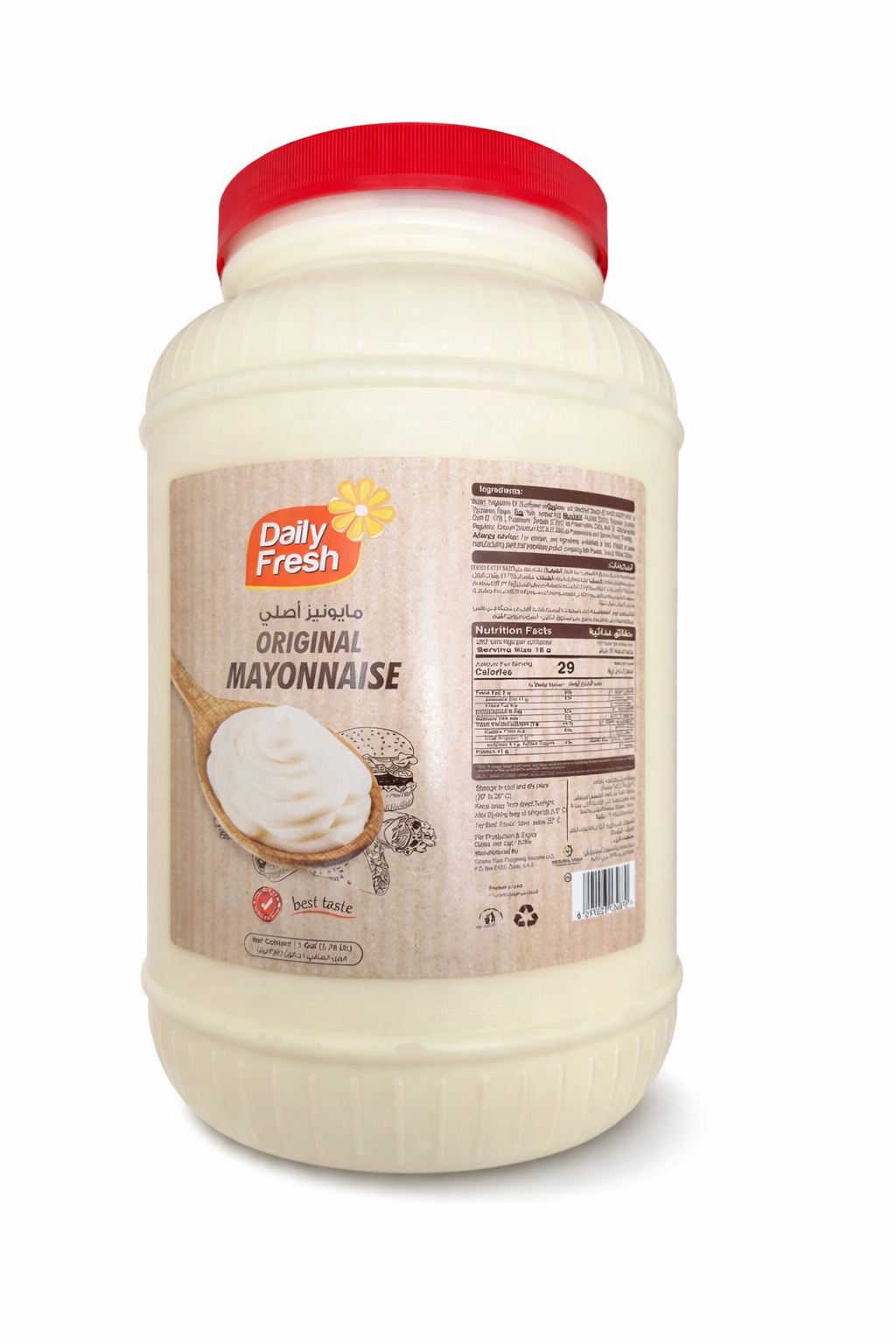 Daily Fresh Original Mayonnaise 1 Gallon 3.78L X 4PCS