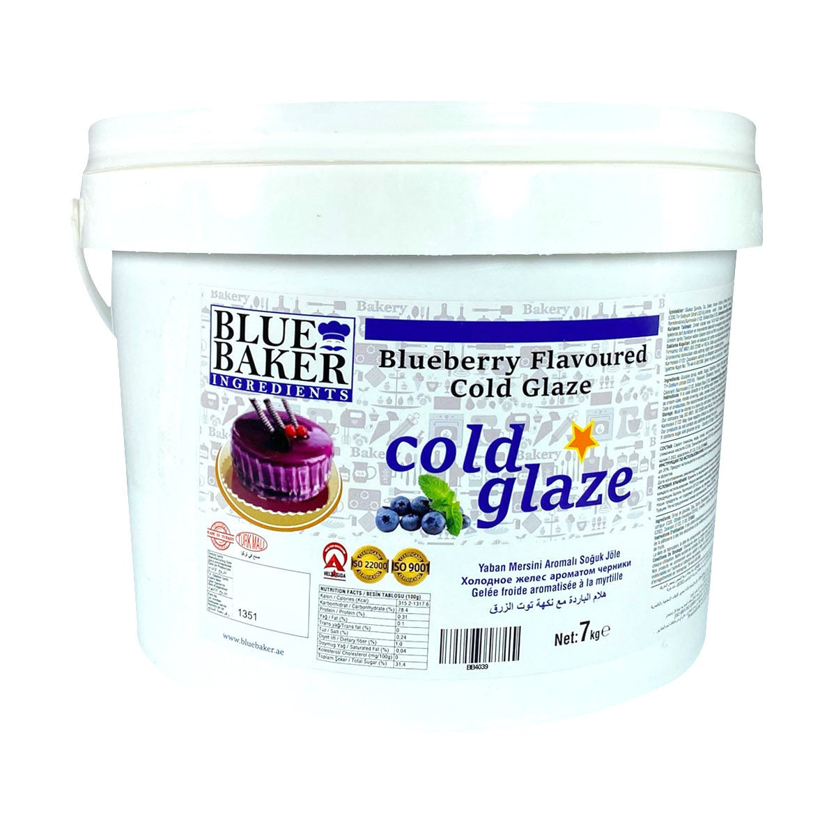 Blue baker Blueberry Flavoured Cold Glaze 7kg