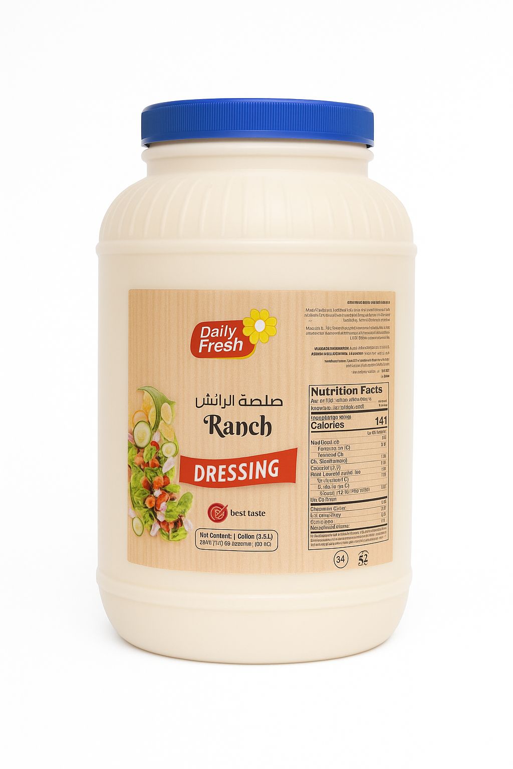 Daily Fresh Ranch Dressing 1 Gallon 3.78L X 4 pcs carton