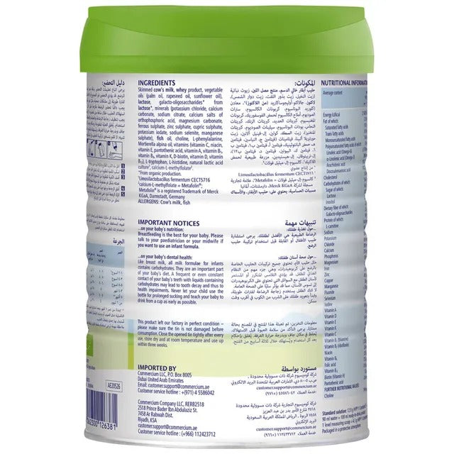 Hipp Organic Stage 1 Combiotic Infant Formula 800gm x 6pcs carton