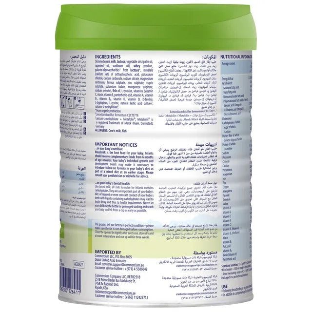 Hipp Organic Stage 2 Combiotic Follow On Formula From 6-12 Months 800gm x 6pcs carton