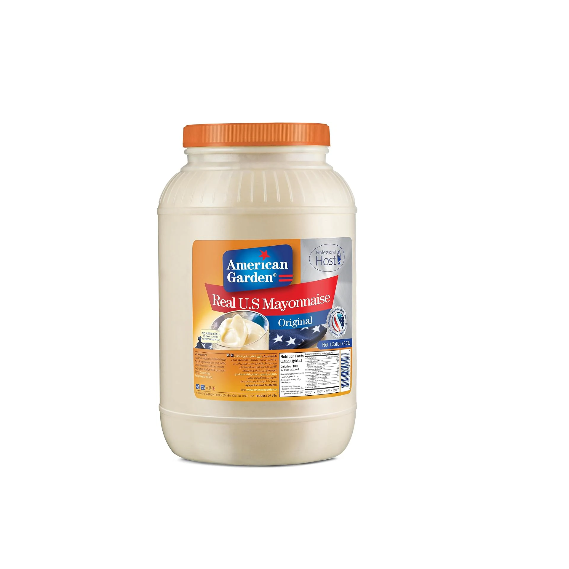 American Garden Mayonnaise 3.78L x 4pcs carton