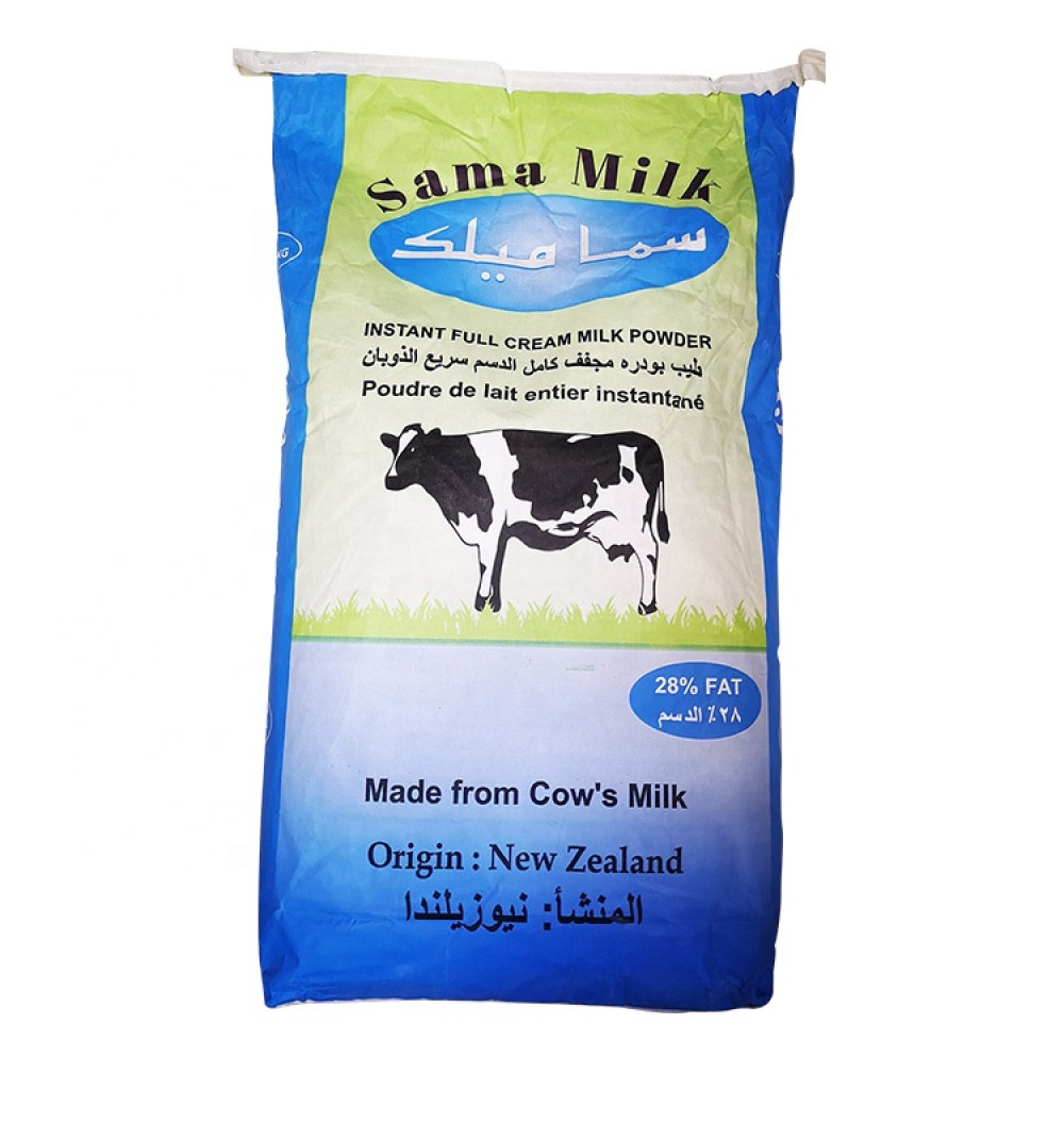 sama Instant Full Cream Milk Powder 25Kg