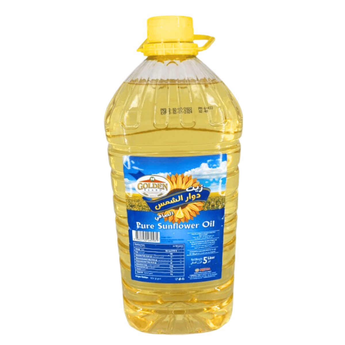 Golden Beard Pure Sunflower Oil 5L X 4pcs carton