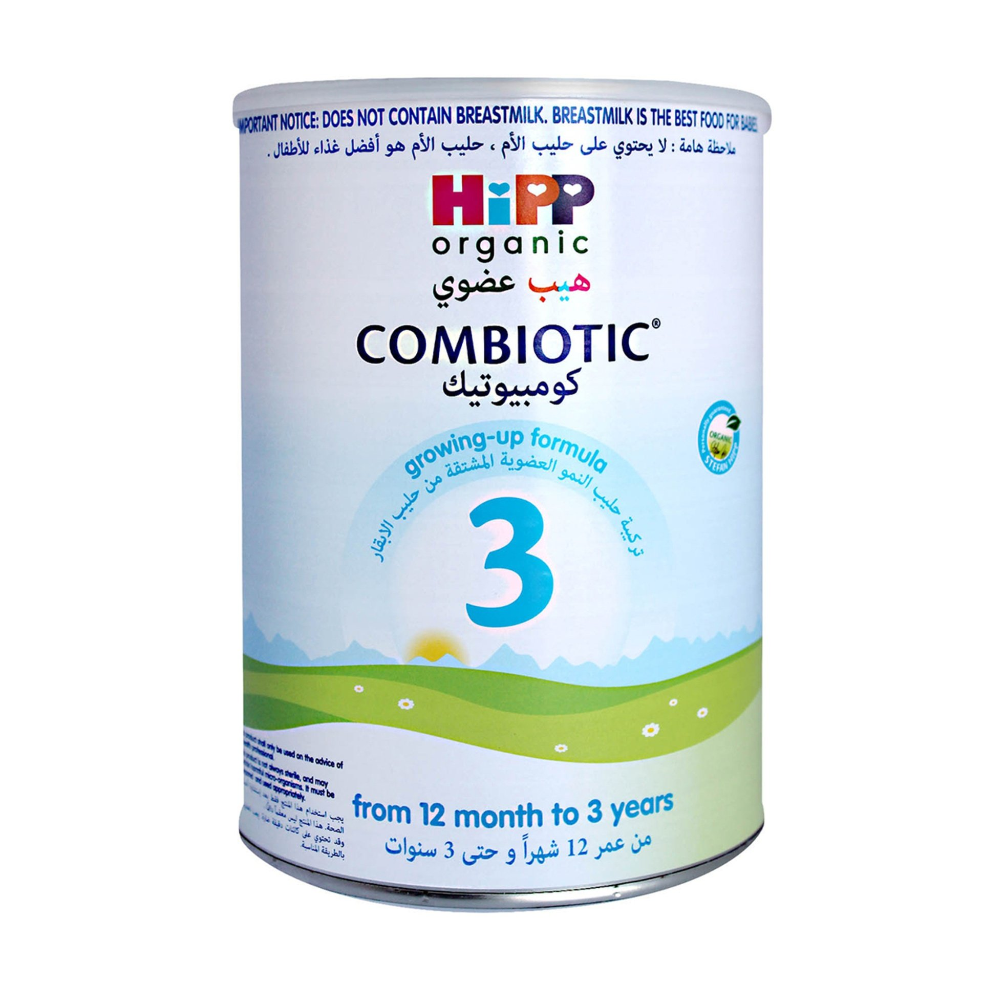 Hipp Organic Stage 3 Combiotic Growing Up Formula 800gm x 6pcs carton