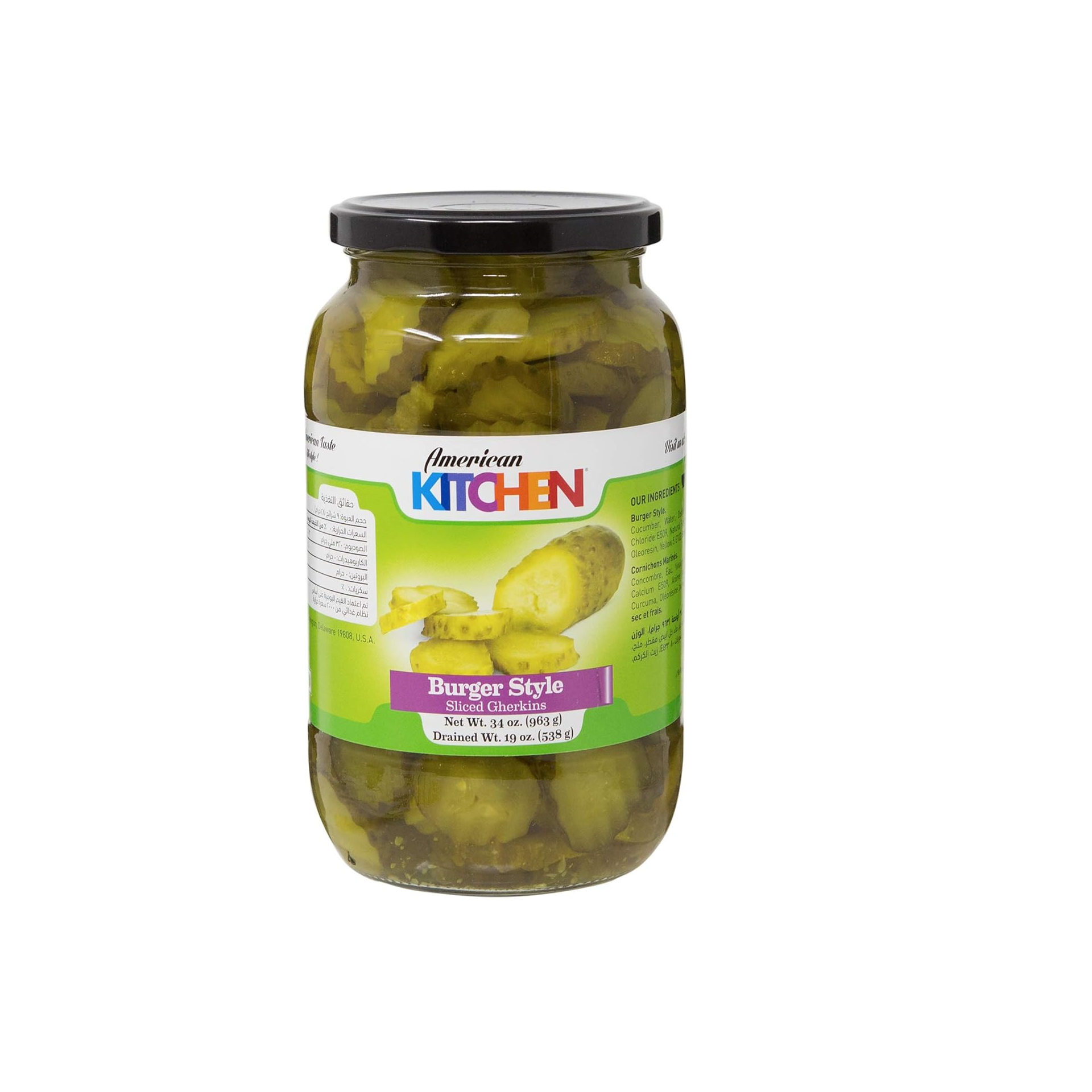 American Kitchen Burger Style Sliced Gherkins - 963 gm x 12pcs