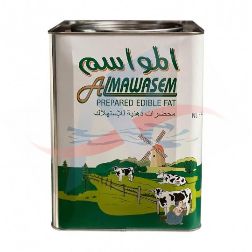 Al mawasem blend ghee netherlands 15kg