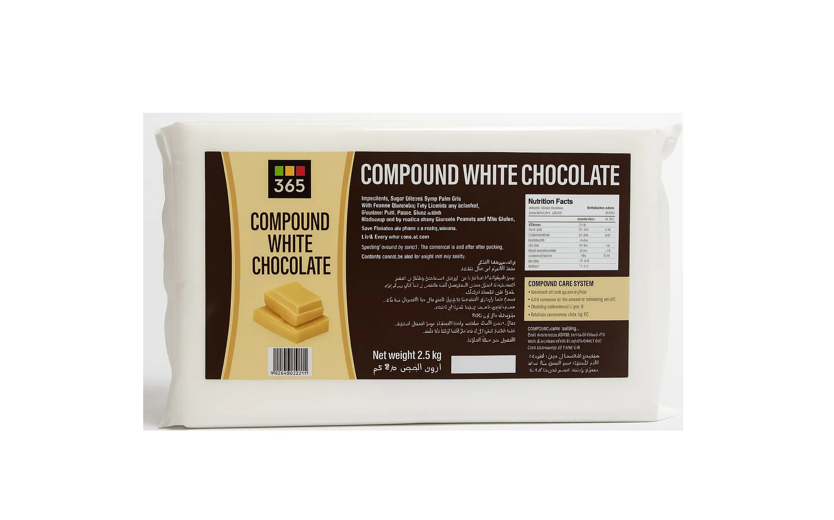 365 White Compound Chocolate block 2.5 kg