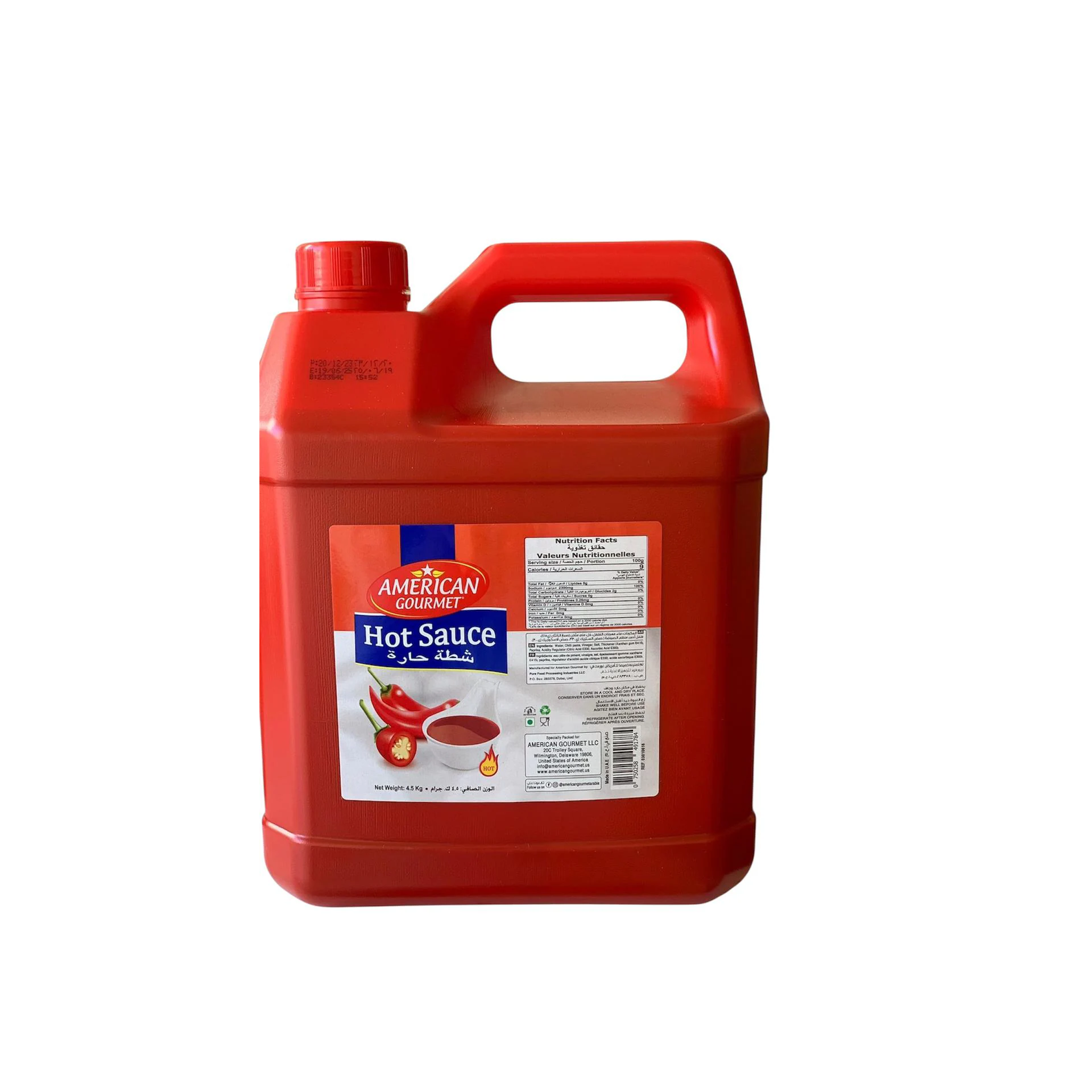 American Gourmet Hot Sauce 4 x 5kg carton