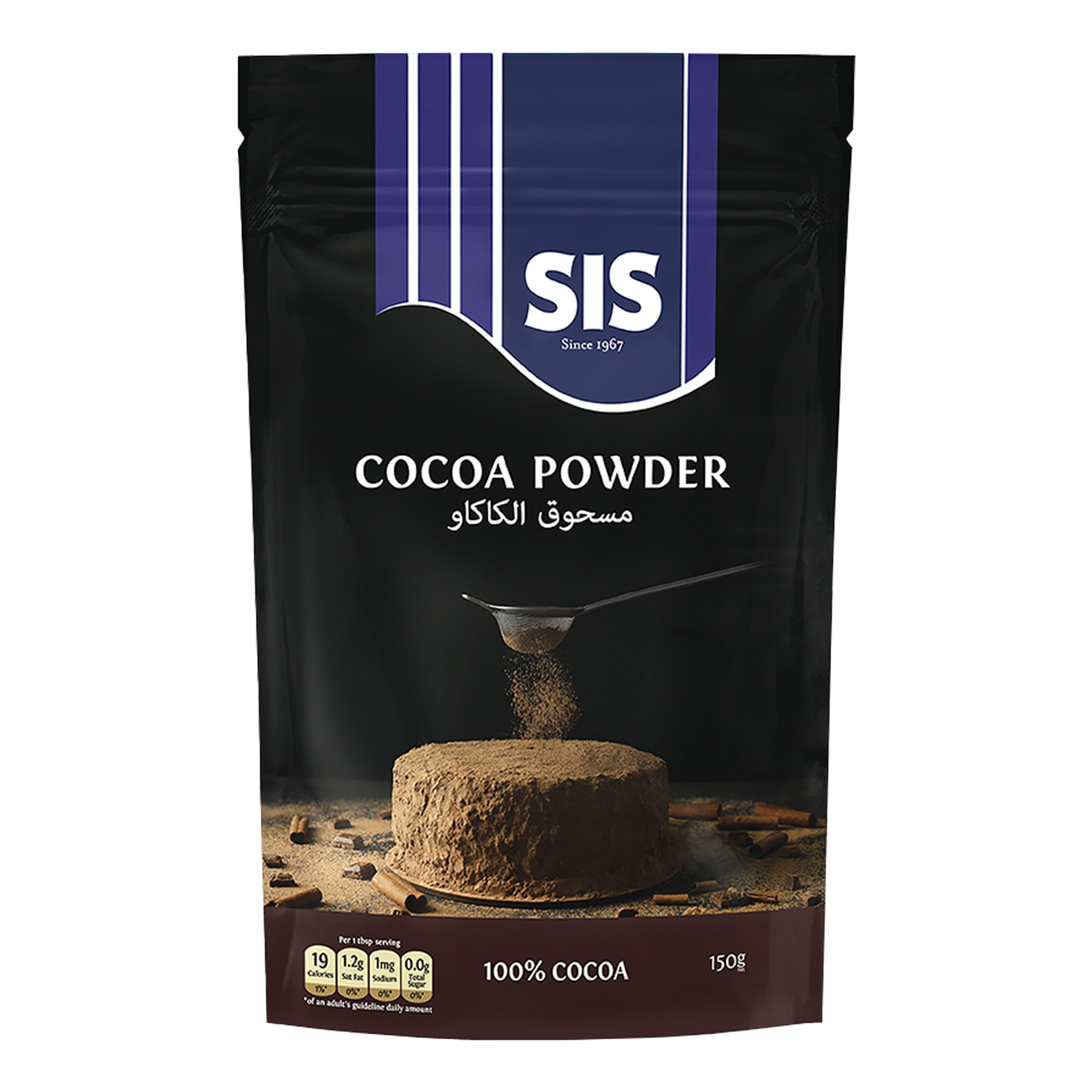 SIS Cocoa Powder 150gm x 24pcs carton