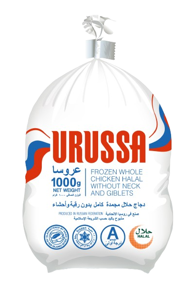 Urussa Frozen Whole Chicken Griller Grade A 1000gm x 10pcs Box