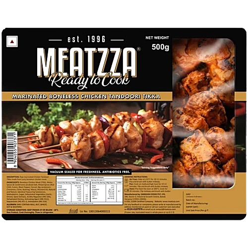 Meatzza Tandoori Chicken tilkka diced 500gm x 20pcs carton
