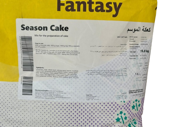 Zeelandia Fantasy Season Cake Netherland 15kg