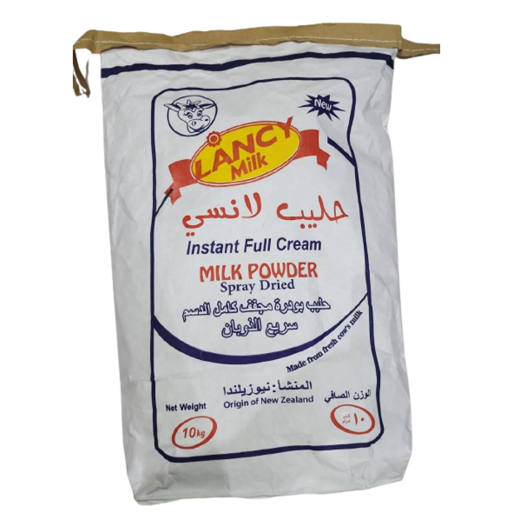 Lancy Milk Instant Full Cream Milk Powder-Spray Dried 10KG