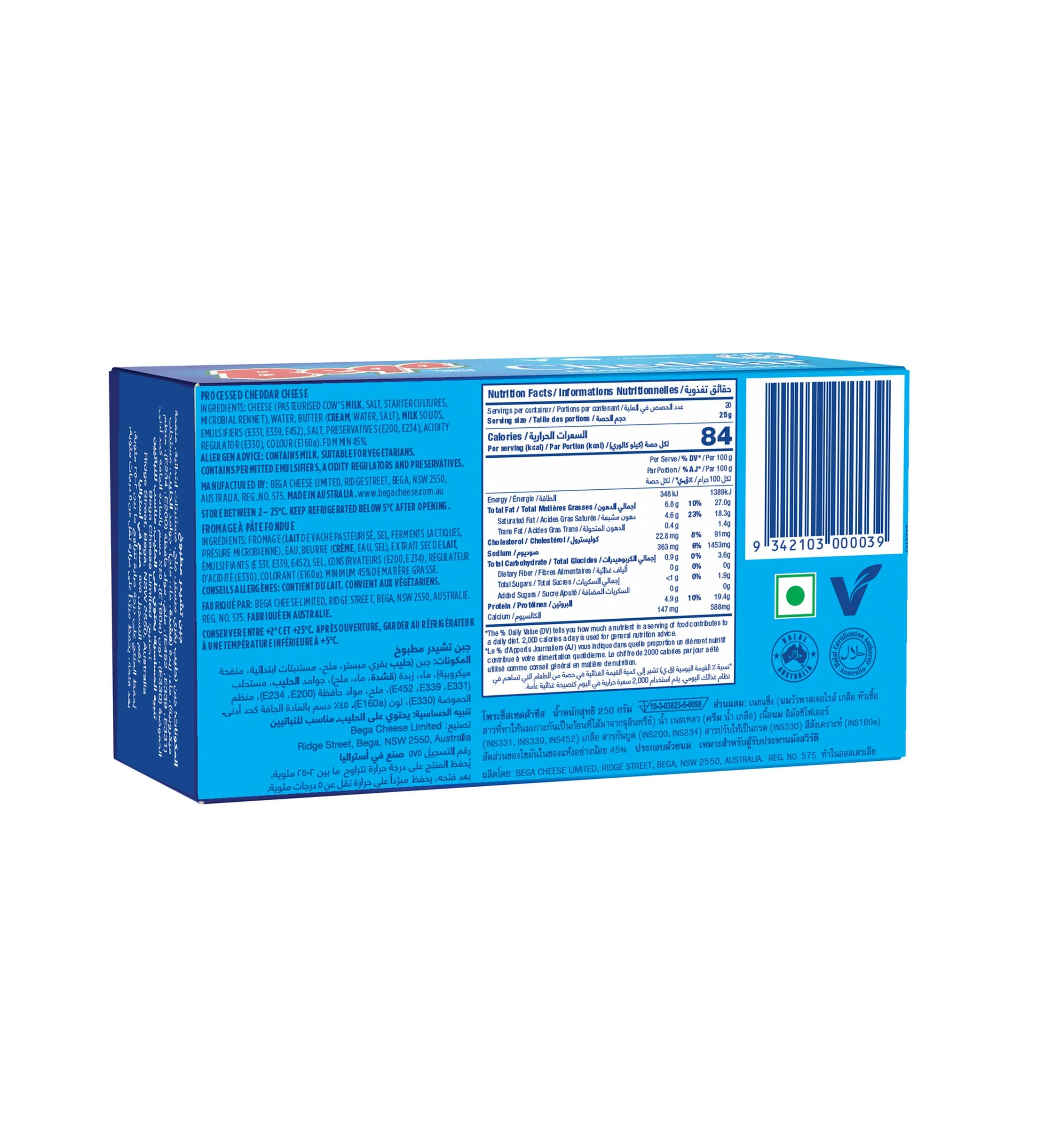 Bega Cheddar processed cheese block Australia 500gm x 18pcs box