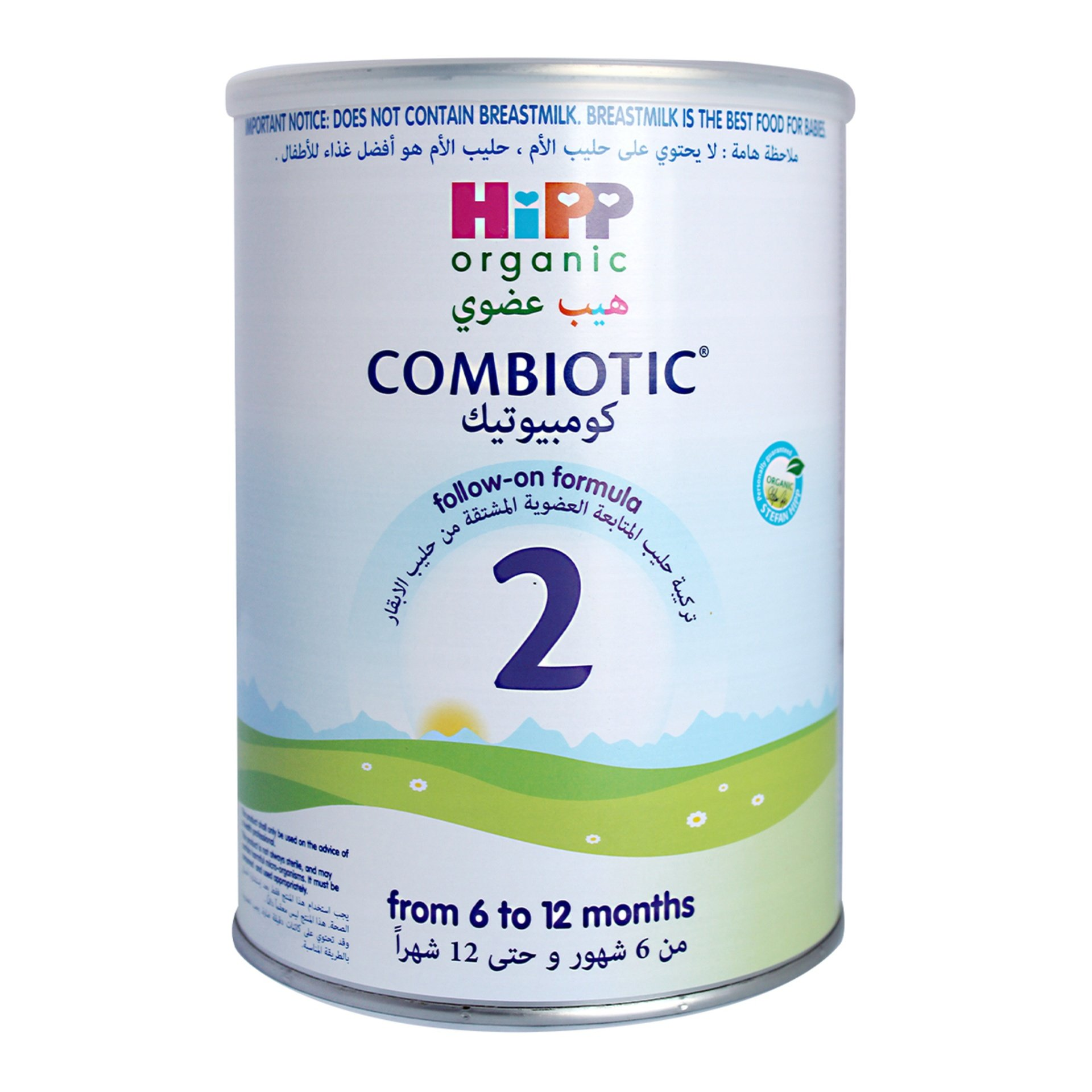 Hipp Organic Stage 2 Combiotic Follow On Formula From 6-12 Months 800gm x 6pcs carton