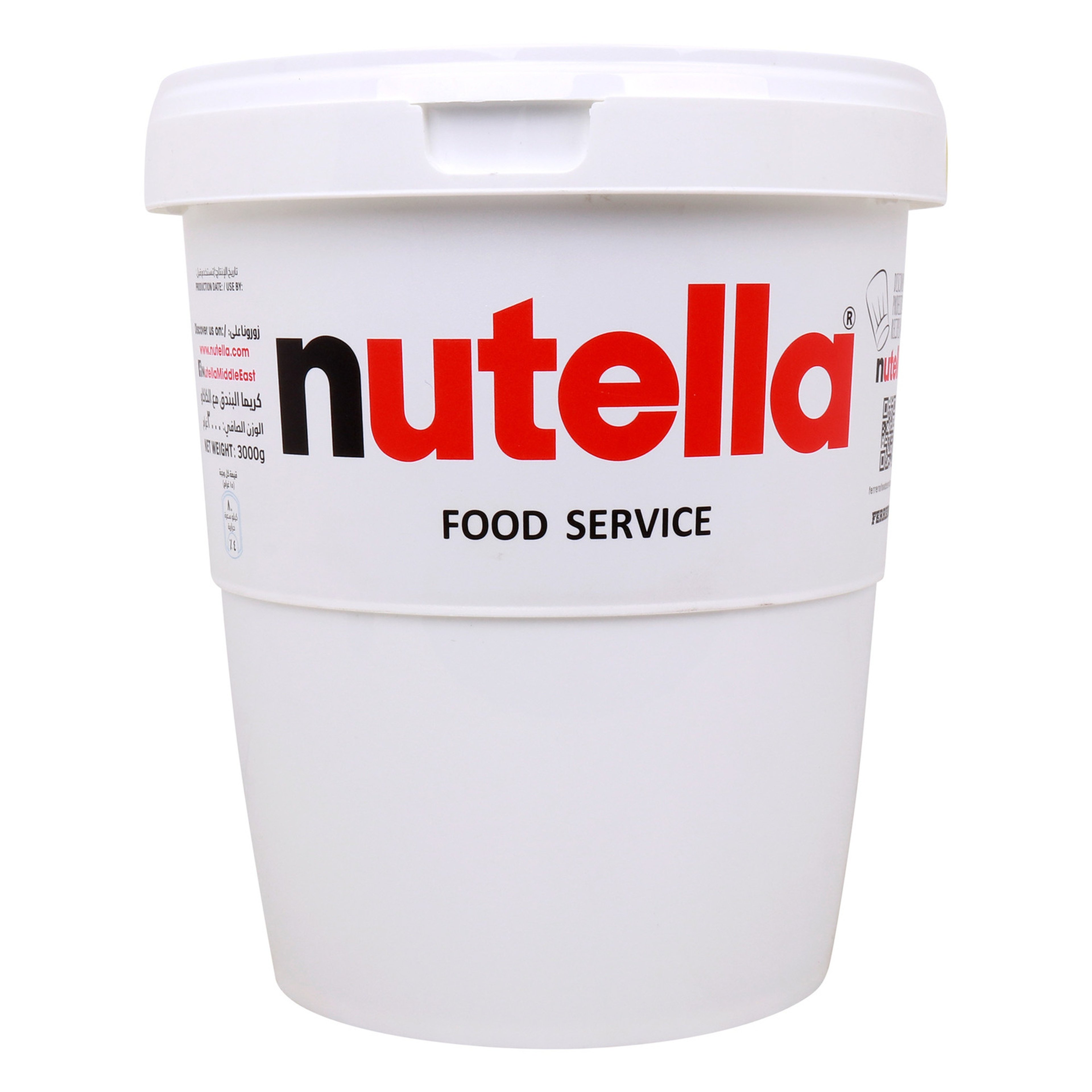 Nutella Hazelnut Spread With Cocoa For Foodservice 3kg bucket x 2pcs carton