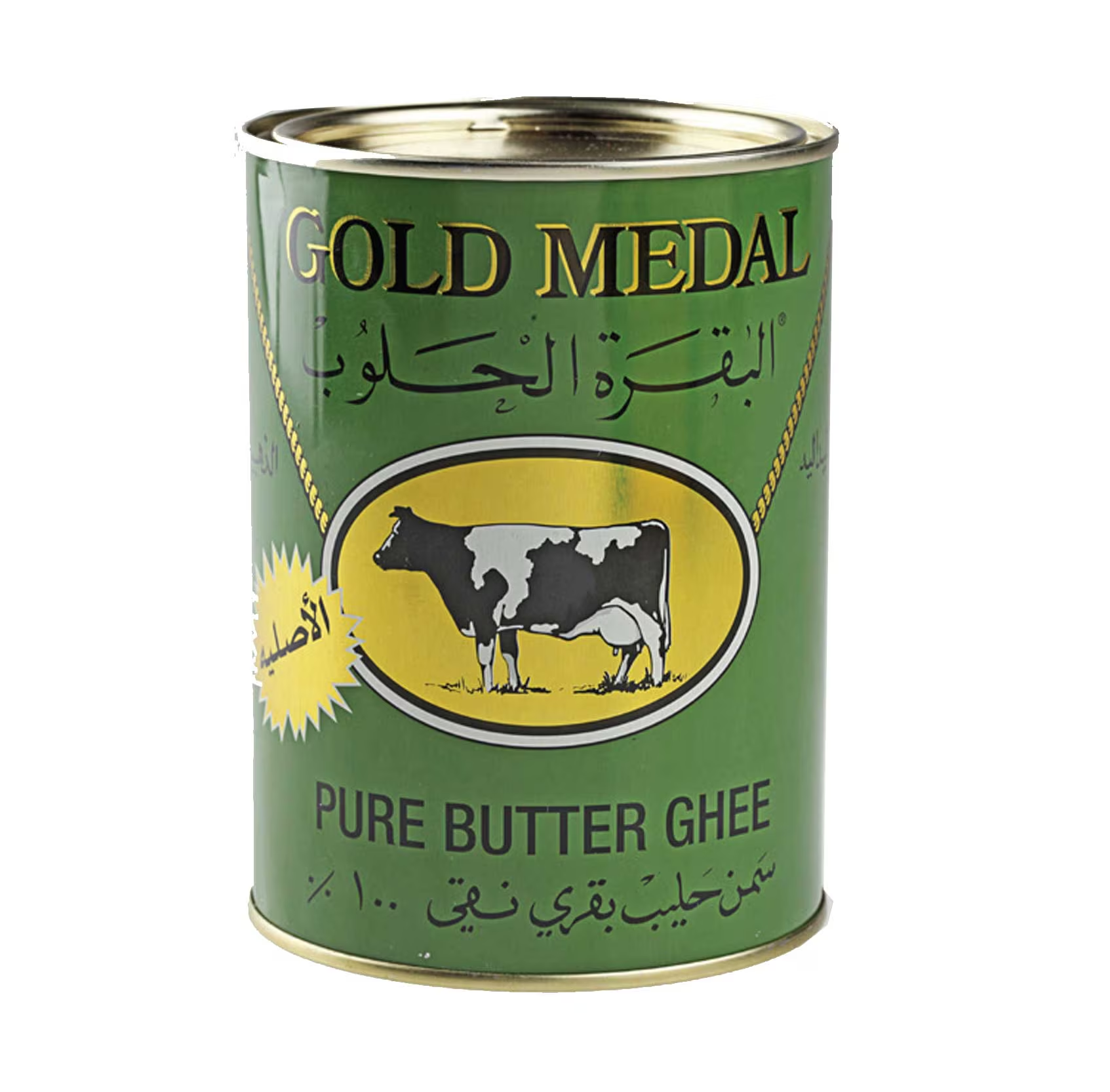 Gold Medal Pure Butter Ghee 800gm x 12pcs