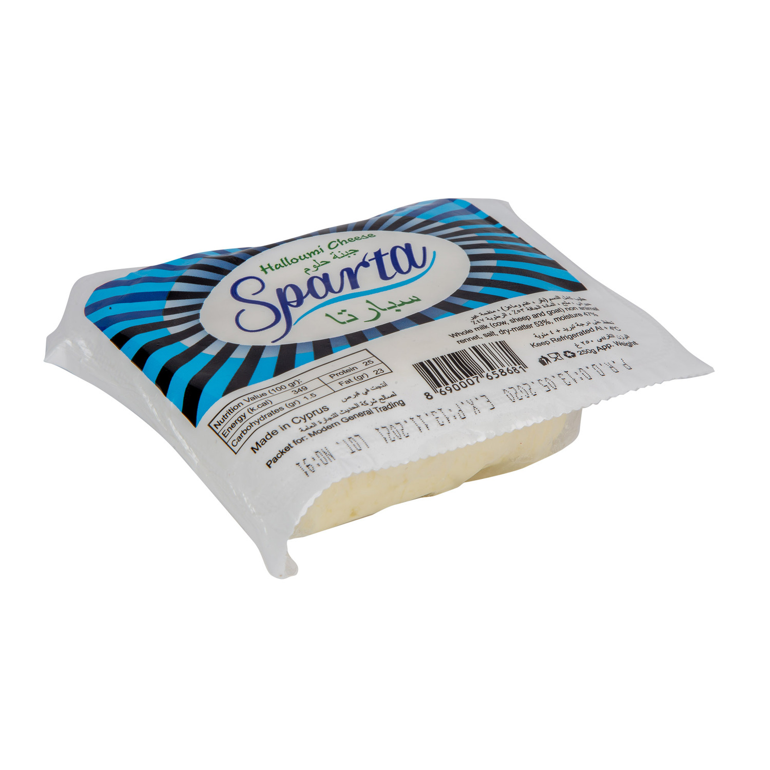 Sparta Halloumi Cheese 250g x 40pcs carton