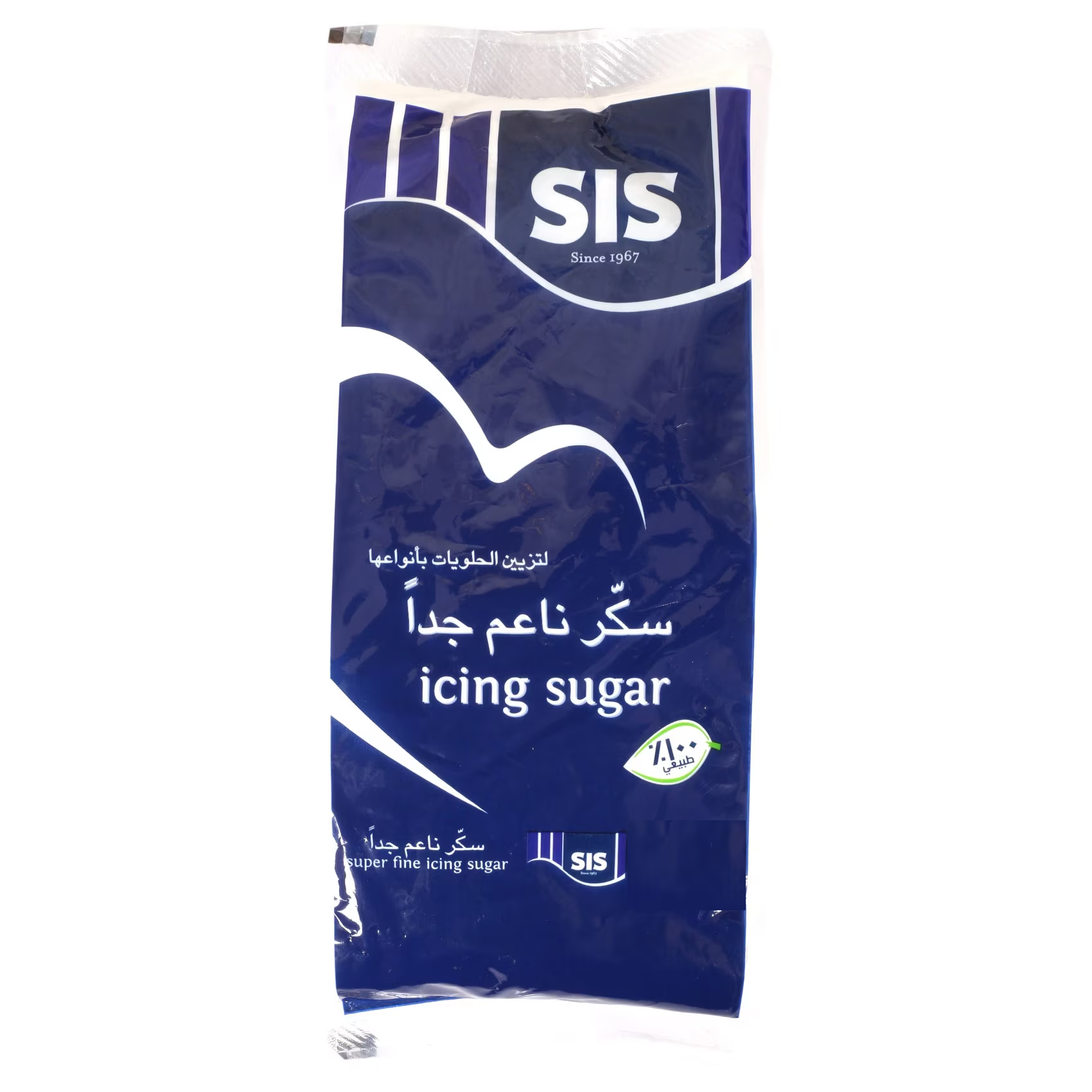 SIS Fine Icing Sugar Singapore  500gm x 24pcs carton