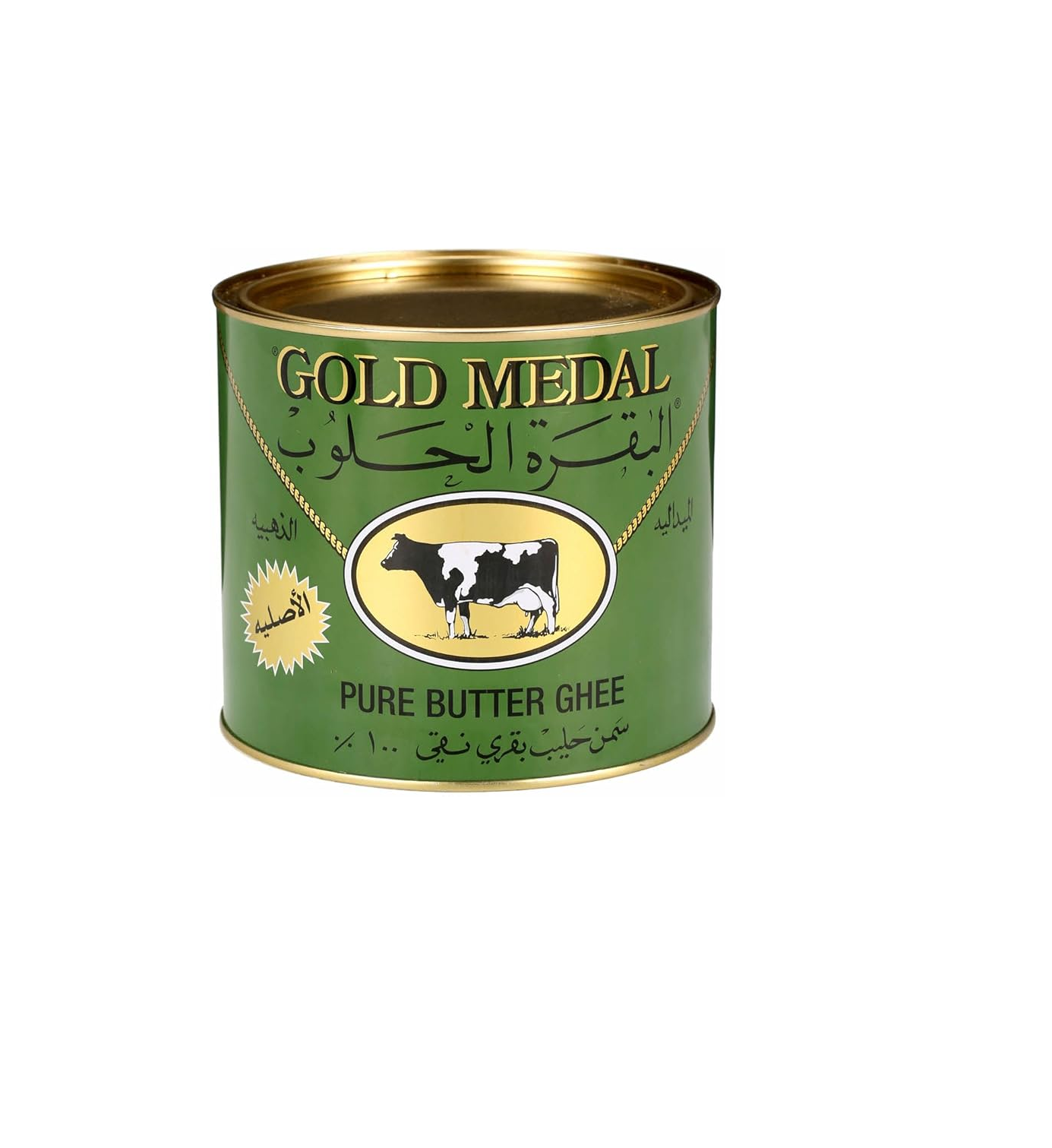 Gold Medal Pure Butter Ghee 1600gm x 8pcs