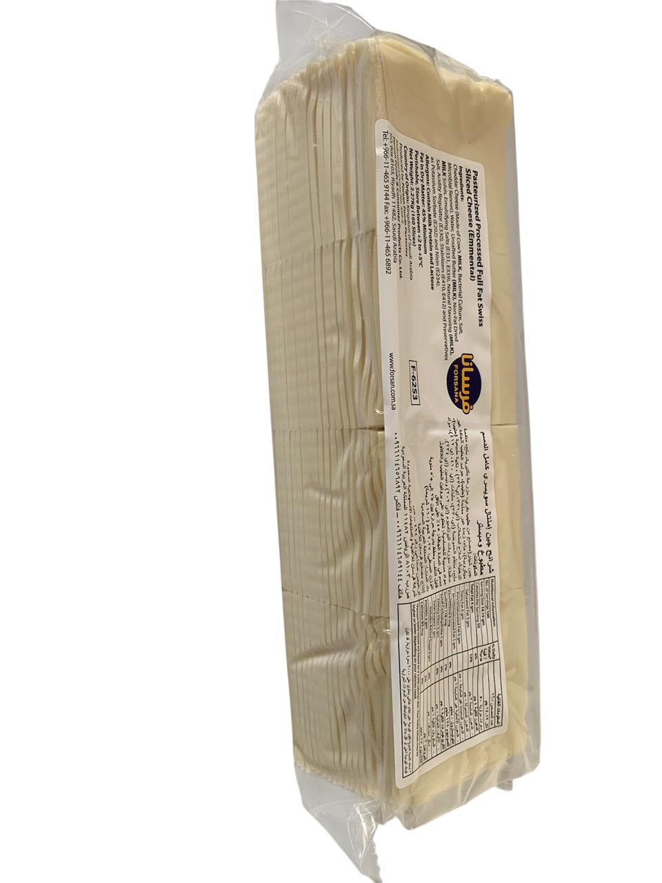 Cheese Sos American white Forsana 160 sliced 2.27kg x 8pcs